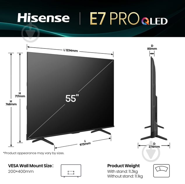 Телевізор Hisense 55E7Q PRO - фото 2