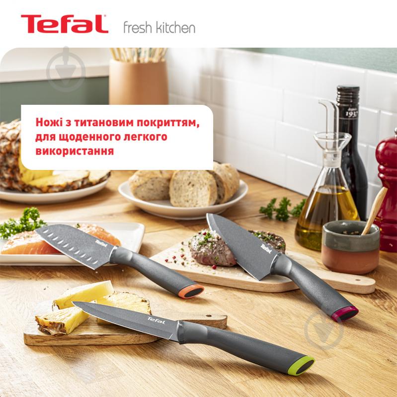 Ніж універсальний Tefal Fresh Kitchen 12 см з чохлом - фото 2