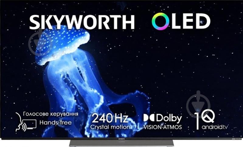 Телевізор Skyworth 55S81 AI Dolby Vision - фото 1