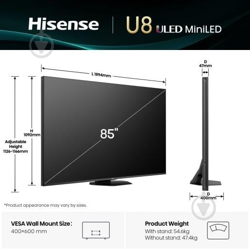 Телевізор Hisense 85U8Q - фото 4
