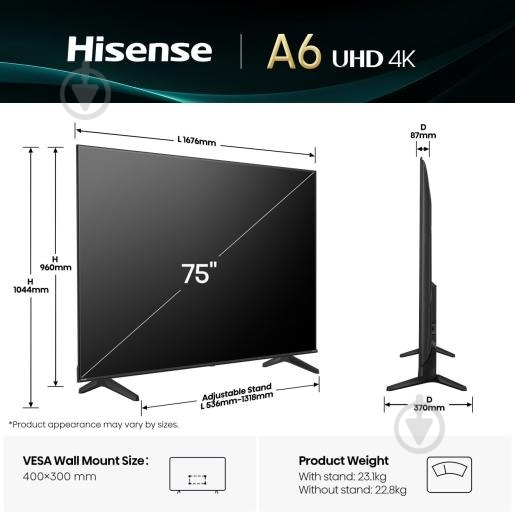 Телевізор Hisense 75A6Q - фото 6