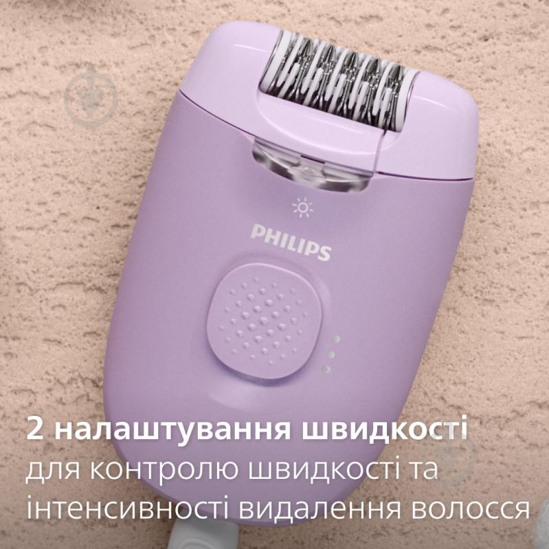 Епілятор Philips Series 4000 BRE257/00 - фото 4