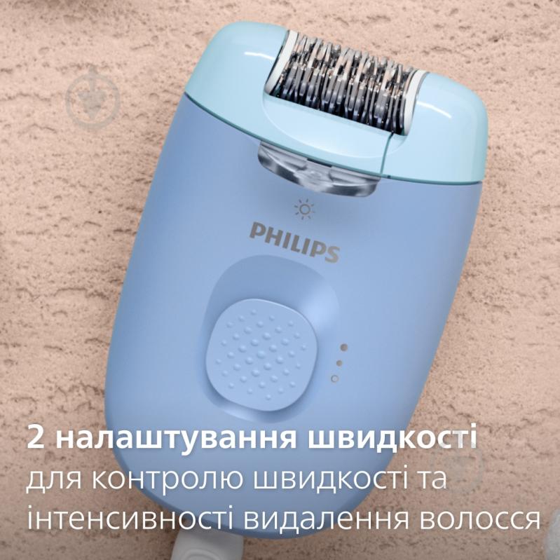 Эпилятор Philips Series 4000 BRE247/00 - фото 4 Эпилятор Philips Series 4000 BRE247/00 - фото 4