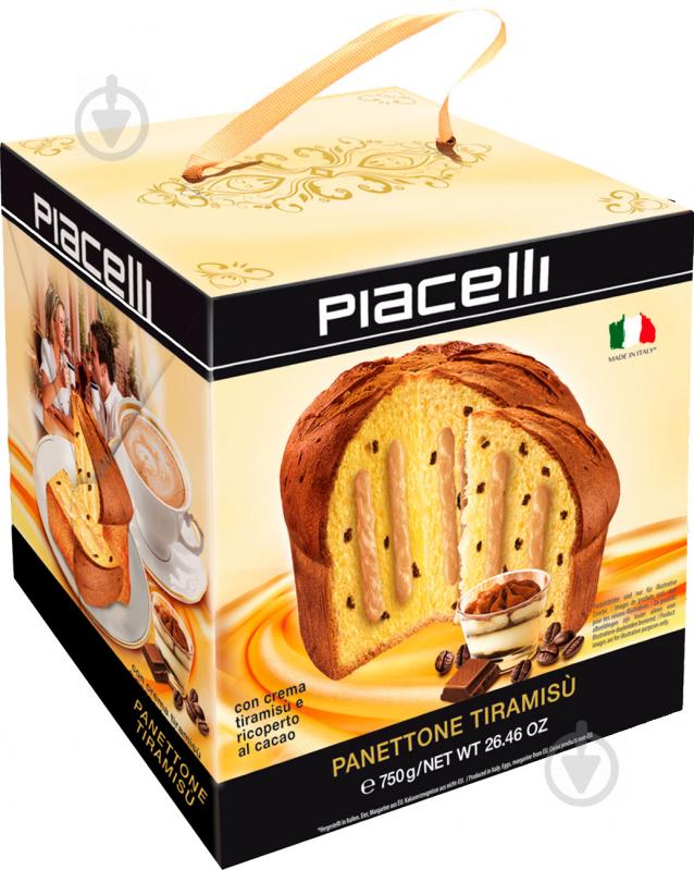 Кекс Piacelli Panettone Tiramisu 750г (9002859069772) - фото 1