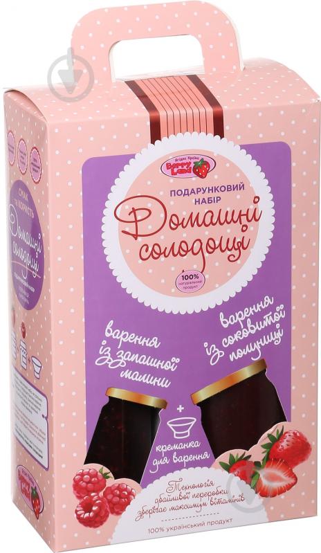 Подарочный набор варенья "Домашние сладости" из клубники и малины 1025 г Berry Land (4820204980054) - фото 1