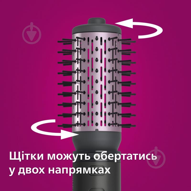 Фен-щетка Philips Series 7000 BHA715/00 - фото 4