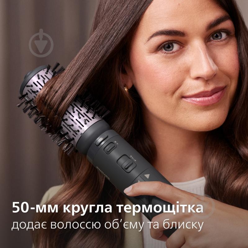 Фен-щетка Philips Series 7000 BHA715/00 - фото 6