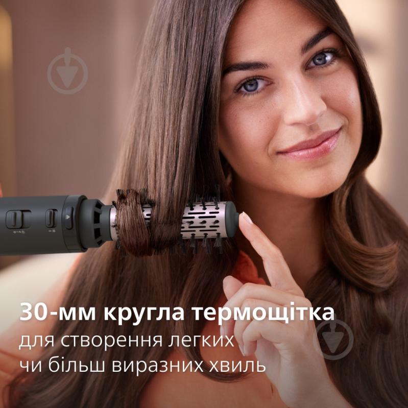 Фен-щетка Philips Series 7000 BHA715/00 - фото 8