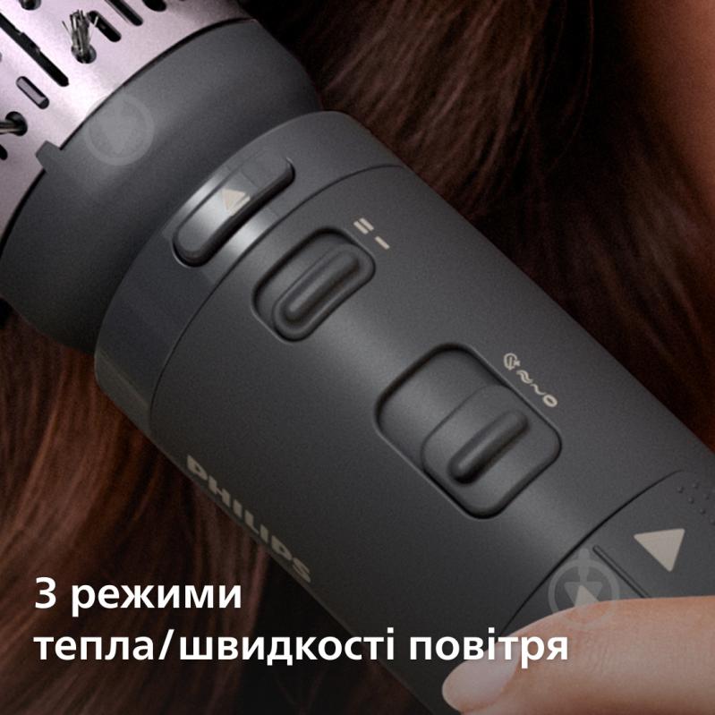 Фен-щетка Philips Series 7000 BHA715/00 - фото 9
