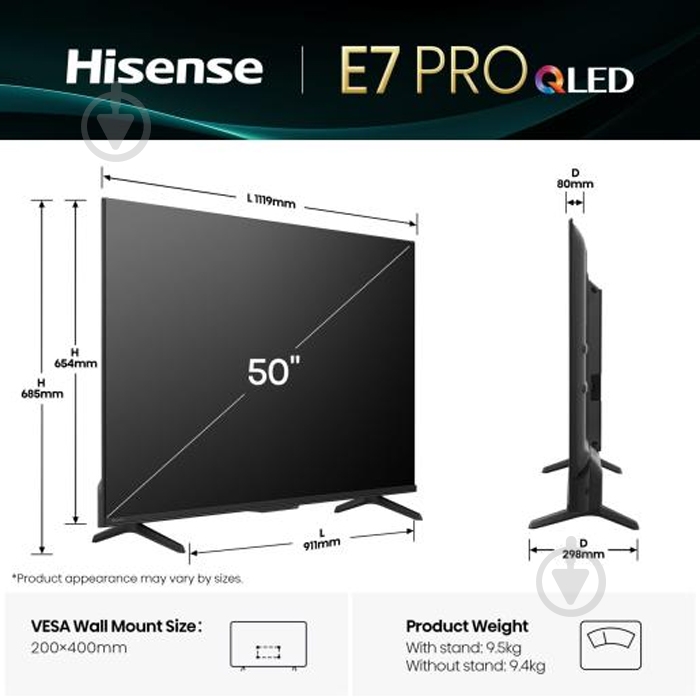 Телевізор Hisense 50E7Q PRO - фото 2