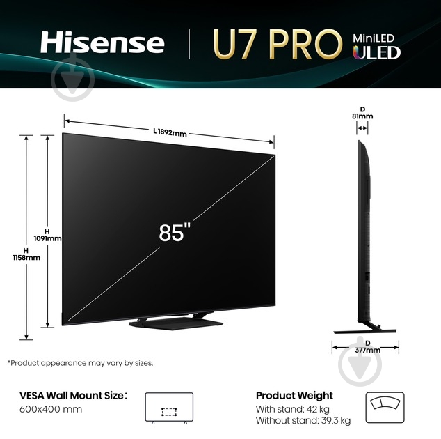 Телевізор Hisense 85U7Q PRO - фото 4
