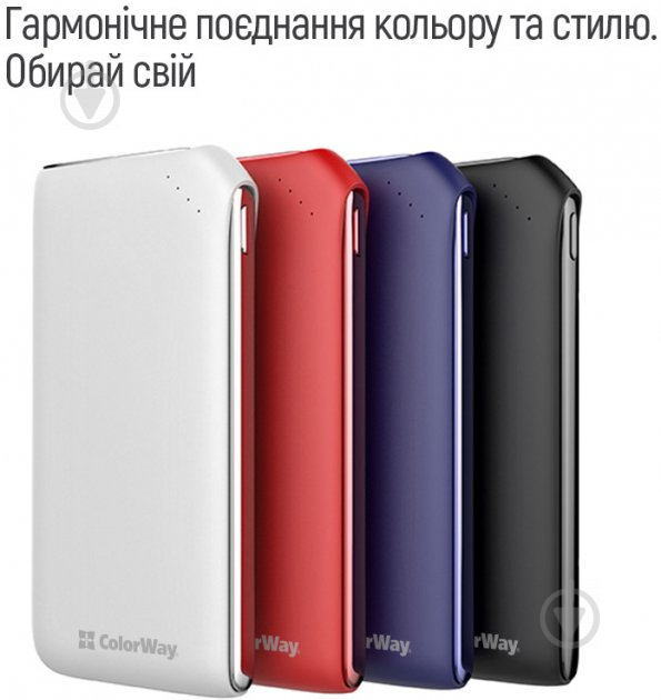 Повербанк ColorWay 18W Soft CW-PB100LPE3BK-PD 10000 mAh black - фото 16