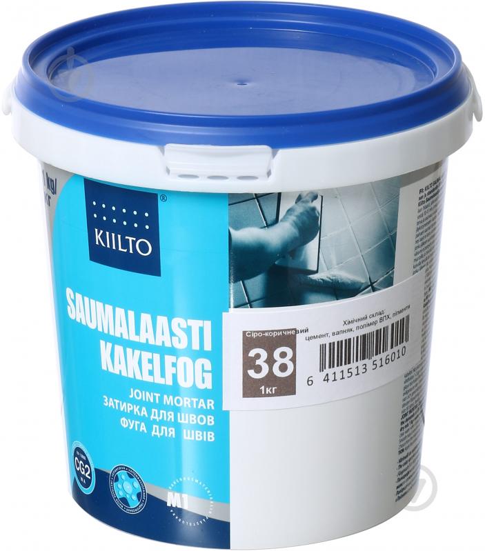ᐉ Затірка для плитки Kiilto 38 1 кг коричнево-сірий • Краща ціна в ...
