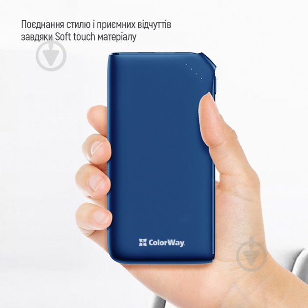 Повербанк ColorWay 18W Soft CW-PB100LPE3BL-PD 10000 mAh blue - фото 9