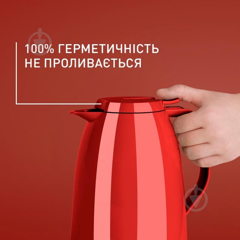 Термокувшин Tefal 1.5 л красный Mambo - фото 4