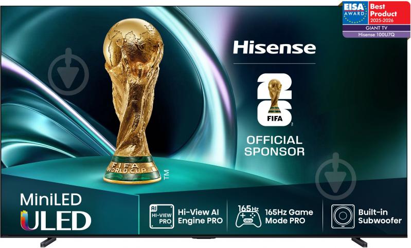 Телевизор Hisense 100U7Q - фото 1