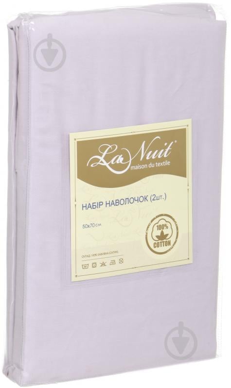 Набор наволочек Solid 50x70 см пудра La Nuit - фото 4 Набор наволочек Solid 50x70 см пудра La Nuit - фото 4