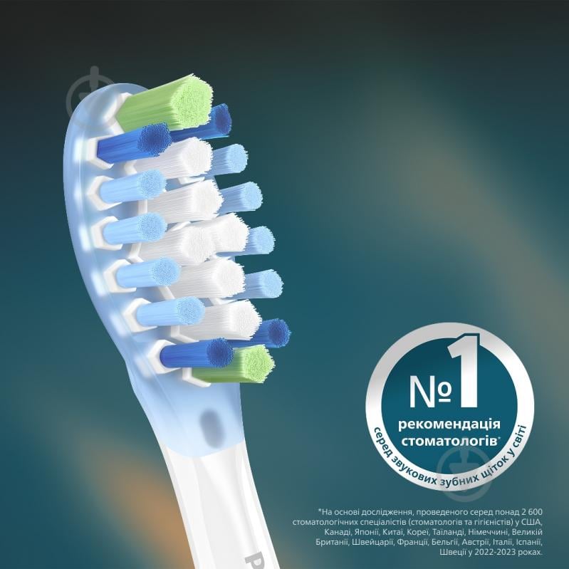 Насадки для електричної зубної щітки Philips Sonicare C3 Premium Plaque Defence (HX9042/87) - фото 15