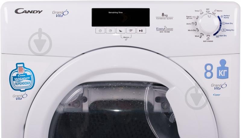 Сушильная машина Candy GVC 7813NB-S - фото 4