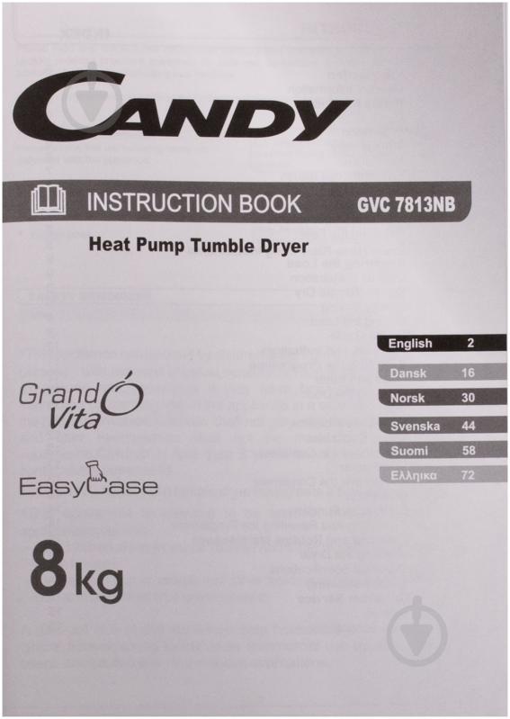 Сушильная машина Candy GVC 7813NB-S - фото 6