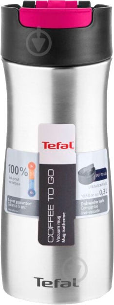 Термочашка 303 мл рожевий Coffee-To-Go Tefal - фото 2