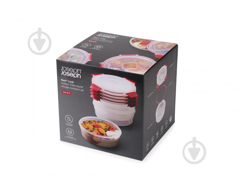 Набір контейнерів для харчових продуктів Joseph Joseph Core 1 л 4 шт. (1000012) - фото 3