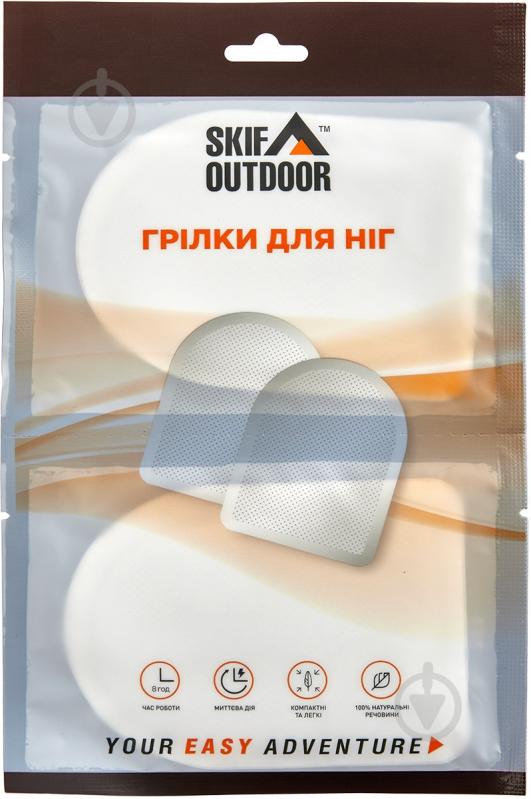 Грілка термохімічна SKIF Outdoor Foot Warmer (для ніг), 2 шт/уп - фото 1