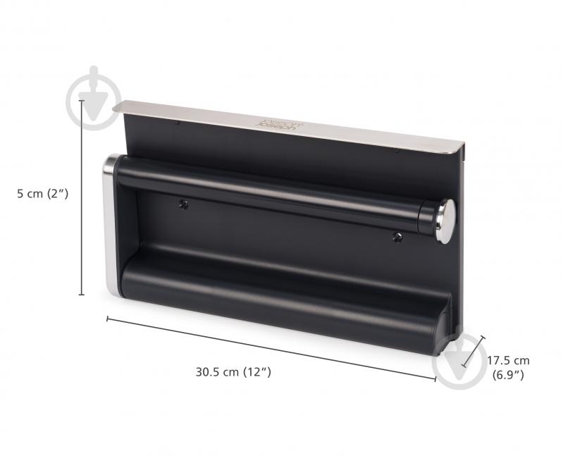 Держатель для бумажных полотенец Joseph Joseph Core 5x30,5x17,5 см (8500004) - фото 5