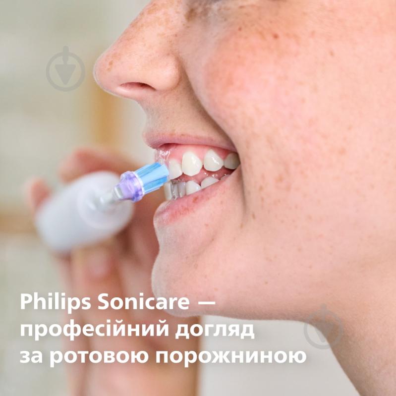 Насадки для електричної зубної щітки Philips Sonicare G3 Premium Gum Care (HX9054/87) - фото 15