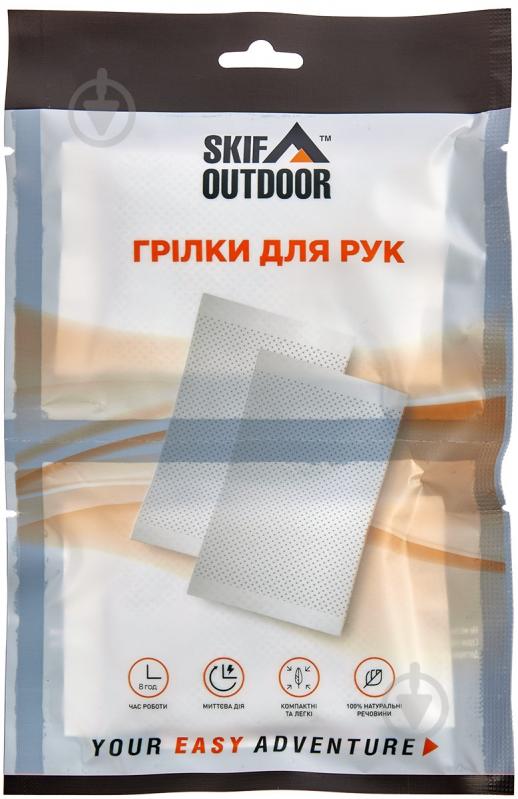 Грілка термохімічна SKIF Outdoor Hand Warmer (для рук), 2 шт/уп - фото 1