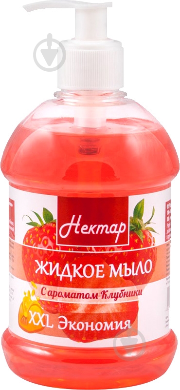 Мыло жидкое Нектар Клубника 500 мл - фото 1