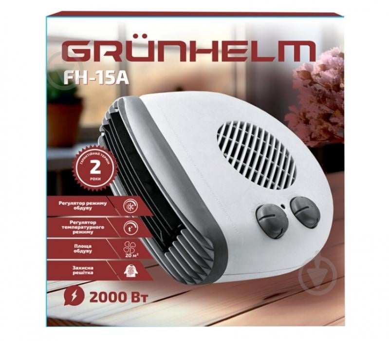 Тепловентилятор Grunhelm FH-15A FH-15A - фото 4