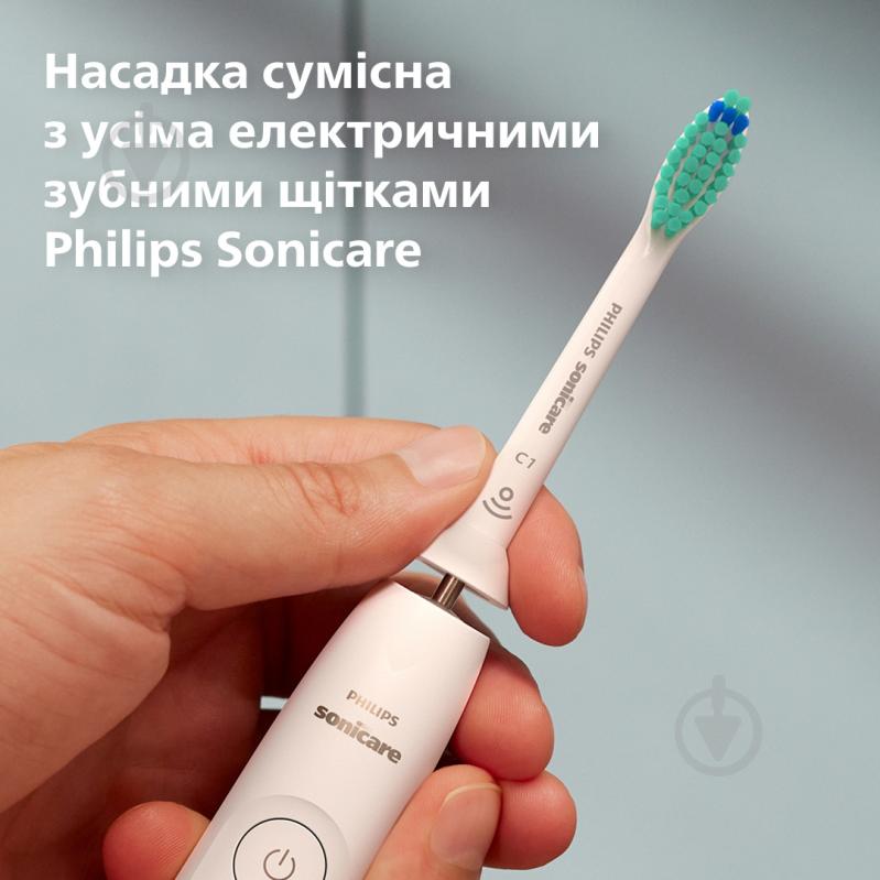 Насадки для електричної зубної щітки Philips Sonicare ProResults (HX6014/87) - фото 12