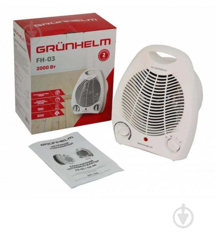 Тепловентилятор Grunhelm FH-30 - фото 2