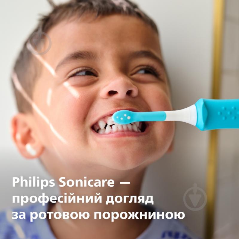 Насадки для електричної зубної щітки Philips Sonicare For Kids (HX6032/90) - фото 15