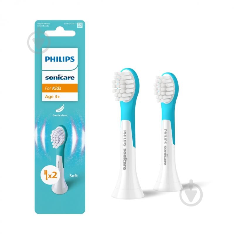 Насадки для електричної зубної щітки Philips Sonicare For Kids (HX6032/90) - фото 9