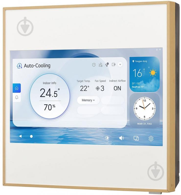 Кондиционер LG A09GA2 - фото 3 Кондиционер LG A09GA2 - фото 3