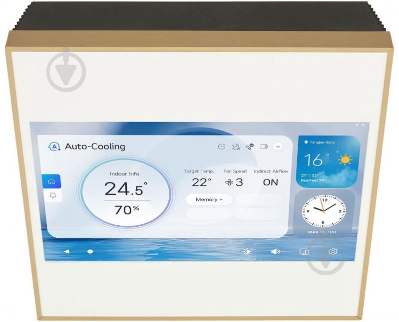 Кондиционер LG A09GA2 - фото 5 Кондиционер LG A09GA2 - фото 5