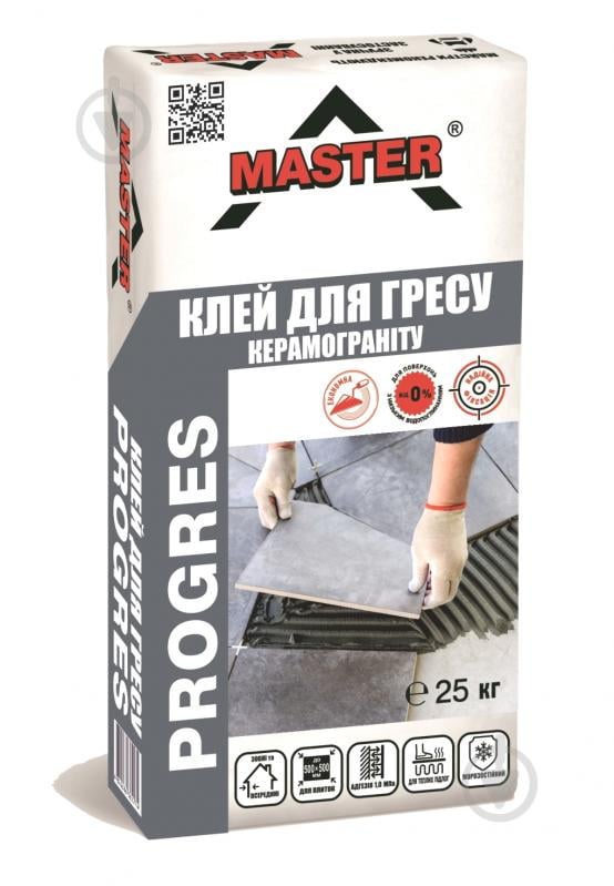 Клей для плитки Master ® "PROGRES" для Облицювання Керамогранітом 25 кг - фото 1