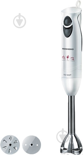 Блендер погружной Redmond RHB-2910 - фото 1