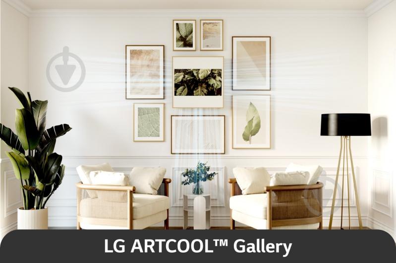 Кондиционер LG A12GA2 - фото 12 Кондиционер LG A12GA2 - фото 12