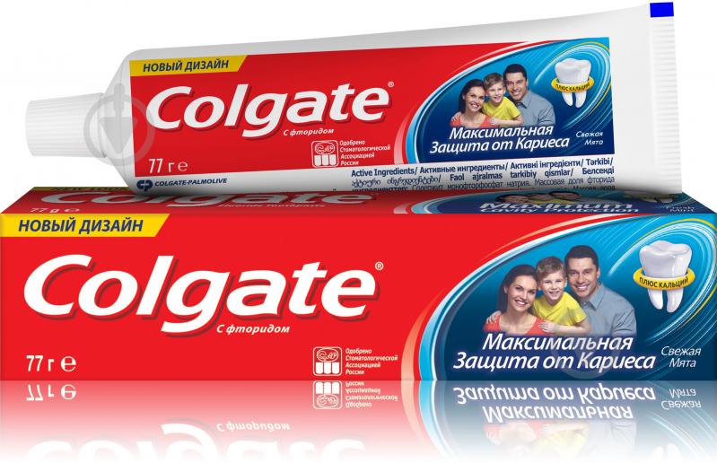 Зубна паста Colgate Максимальний захист від карієсу Свіжа м'ята 50 мл - фото 1