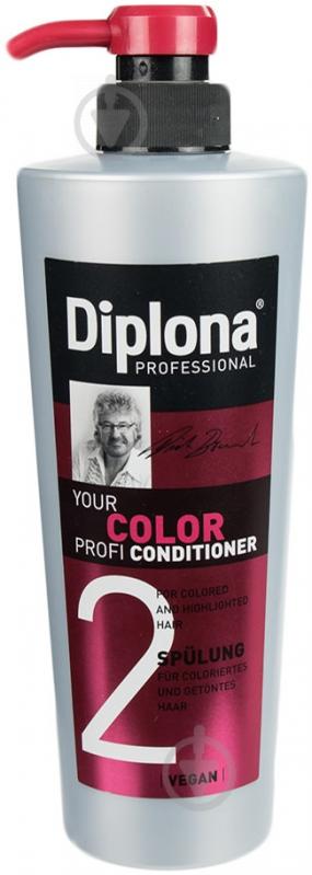 Кондиціонер Diplona Professional Color з аргановою олією для дуже сухого та ламкого волосся 600 мл - фото 1