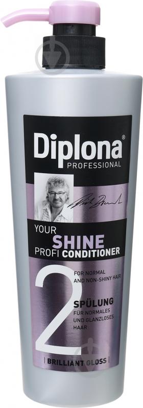 Кондиціонер Diplona Professional Shine для тьмяного волосся 600 мл - фото 1