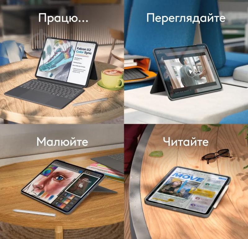 Чехол-клавиатура Logitech Combo Touch for iPad Pro 13-inch M4 graphite (L920-012833) - фото 8 Чехол-клавиатура Logitech Combo Touch for iPad Pro 13-inch M4 graphite (L920-012833) - фото 8