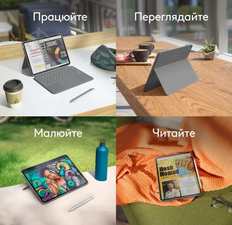 Чехол-клавиатура Logitech Combo Touch for для iPad Air 13-inch M2 oxford grey (L920-012618) - фото 8