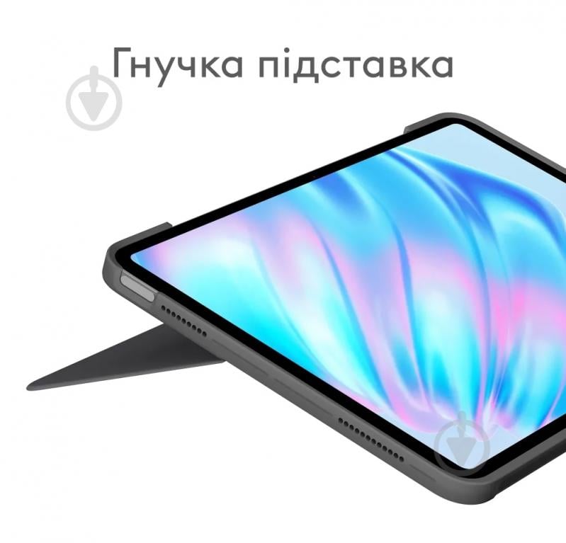 Чехол-клавиатура Logitech Combo Touch for для iPad Air 13-inch M2 oxford grey (L920-012618) - фото 2