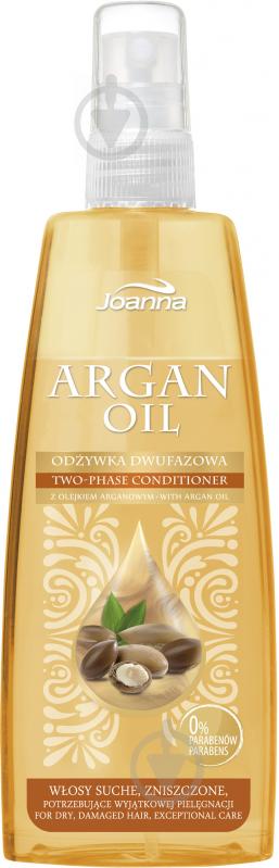 Експрес-кондиціонер Joanna Argan Oil двофазний для сухого волосся 150 мл - фото 1