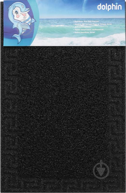 Коврик New Way Greek Key Border 0,4х0,6 м - фото 4