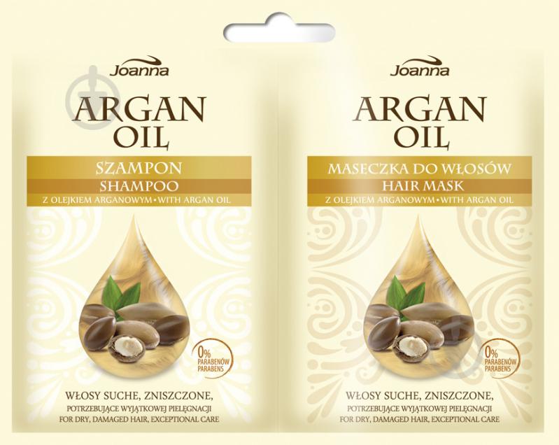 Шампунь-кондиціонер ARGAN OIL + кондиціонер 2 x 10 г 15 мл 20 г - фото 1